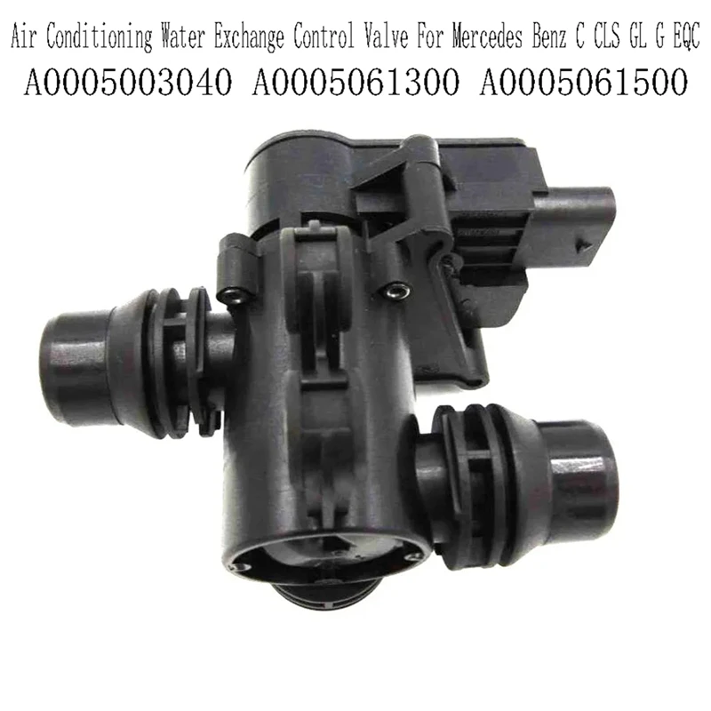Кондиционерный клапан управления для замены воды A0005061500 для Mercedes Benz C CLS GL G EQC A0005003040 A0005061300
Кондиционерный клапан управления для замены воды A0005061500 для Mercedes Benz C CLS GL G EQC A0005003040 A0005061300