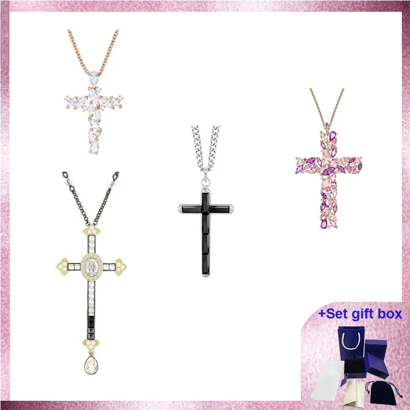 S High Quality Necklace Clover Shiny Heart-shaped Cross Key Ladies Necklace Pendant Gift for Ladies
S High Quality Necklace Clover Shiny Heart-shaped Cross Key Ladies Necklace Pendant Gift for Ladies