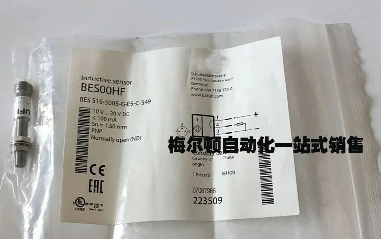 Оригинальный 100% Аутентичный BES 516-3005-G-E5-C-S49
Оригинальный 100% Аутентичный BES 516-3005-G-E5-C-S49