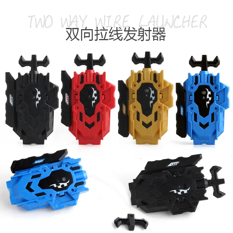 Takara Tomy Burst Gyro Peripheral Accessories B- 88 B- 119 Two-Way Cable Transmitter Left and Right Double Rotation Drawstring 
Takara Tomy Burst Gyro Peripheral Accessories B- 88 B- 119 Two-Way Cable Transmitter Left and Right Double Rotation Drawstring