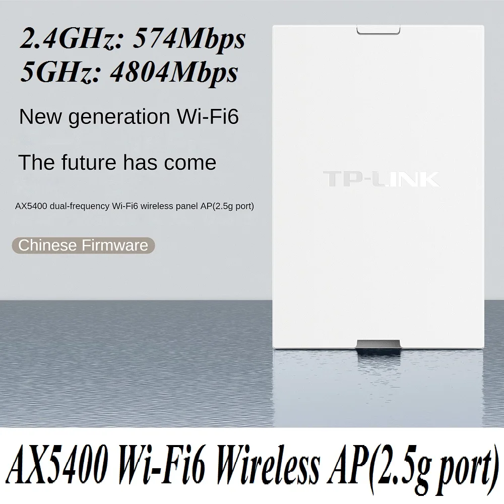 

5378Mbps in Wall AP WiFi6 project Indoor AP 802.11AX Access Point 2.4GHz 574Mbps 5GHz 4804Mbps PoE Power Supply, 2.5G RJ45 Port