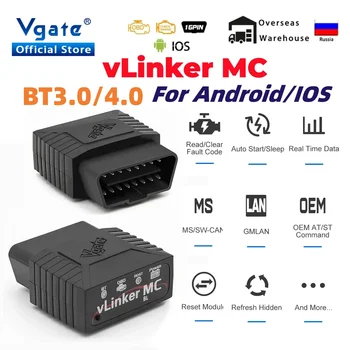 Vgate vLinker MC ELM327 V2.2 블루투스 3.0 4.0 OBD2 스캐너 OBD 2 BimmerCode FORScan 자동 자동차 진단 도구 ELM 327 V1 5