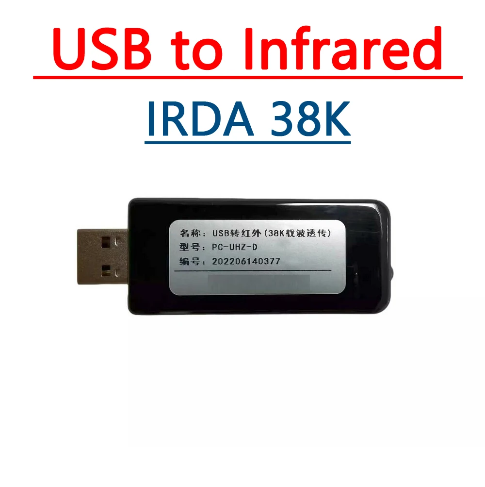 

Инфракрасное оборудование для передачи данных с USB на IRDA, тест для отладки связи, счетчик воды, счетчик электроэнергии, считывание газа