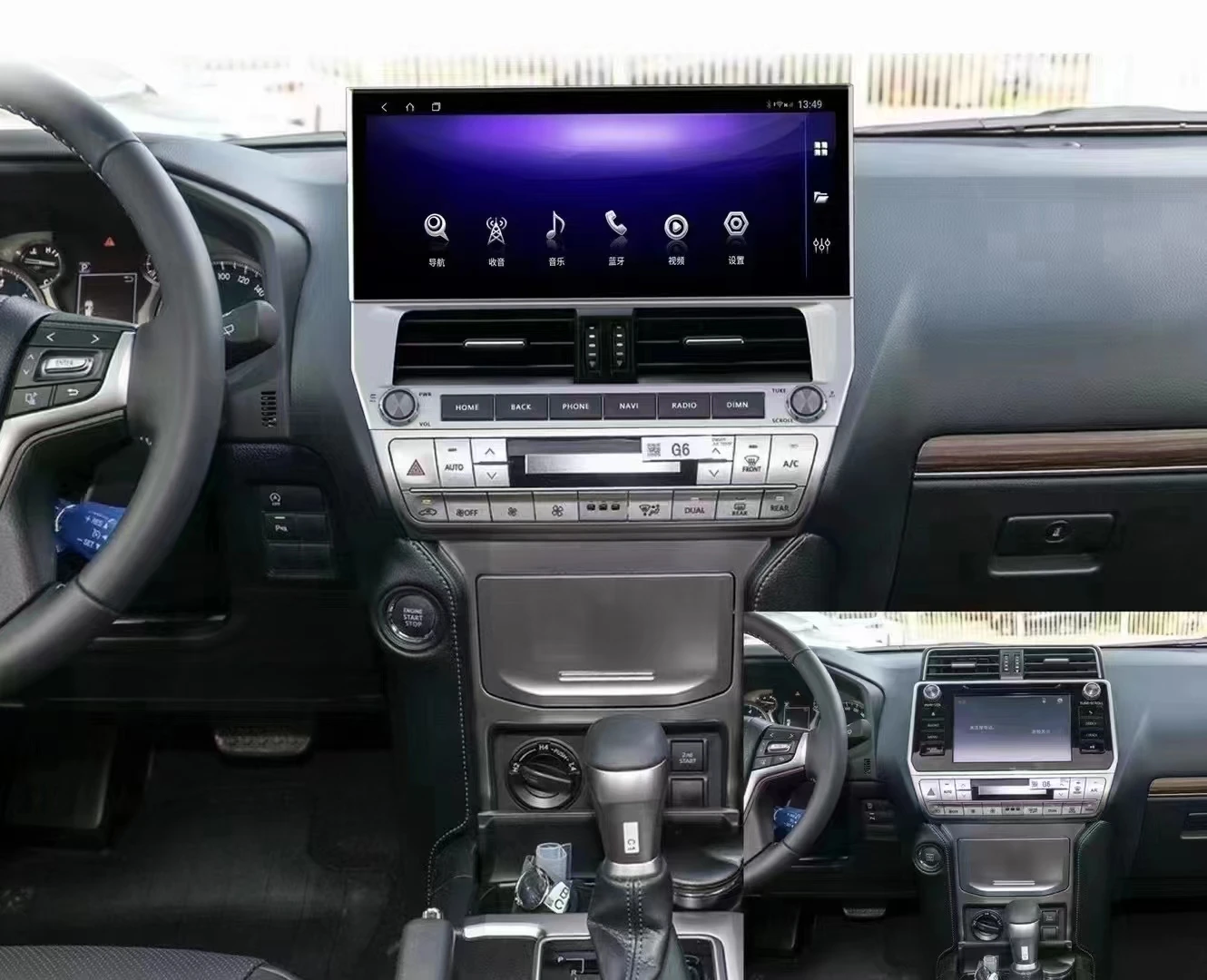 Android Multimedia Video Player for Toyota Land Cruiser Prado 150 2018 -2022 Car GPS Navigation Radio Auto Head Unit Carplay DSP 
Android Multimedia Video Player for Toyota Land Cruiser Prado 150 2018 -2022 Car GPS Navigation Radio Auto Head Unit Carplay DSP