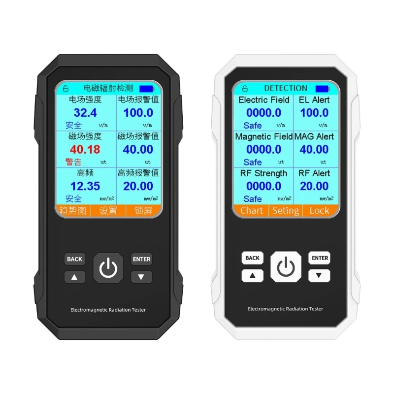 Multi-Field Electromagnetic Radiation EMF ELF Meter RF Spectrum Analyzers, Radiation Tester Monitor 85AC
Multi-Field Electromagnetic Radiation EMF ELF Meter RF Spectrum Analyzers, Radiation Tester Monitor 85AC