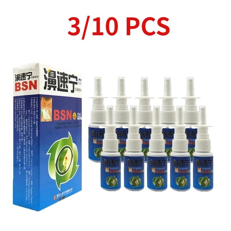 

3/10PCS Natural Chinese Medicine Ingredients Nose Spray Chronic Rhinitis Sinusitis Nasal Drops Rhinitis Nose Health Care 20ml