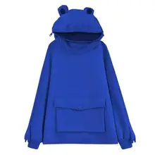 Harajuku Hoodie Frog Pullover Winter Sense Hooded Casual Sweatshirts Women Autumn Embroidery Loose Top Doll Decoration Hoodies 
Harajuku Hoodie Frog Pullover Winter Sense Hooded Casual Sweatshirts Women Autumn Embroidery Loose Top Doll Decoration Hoodies