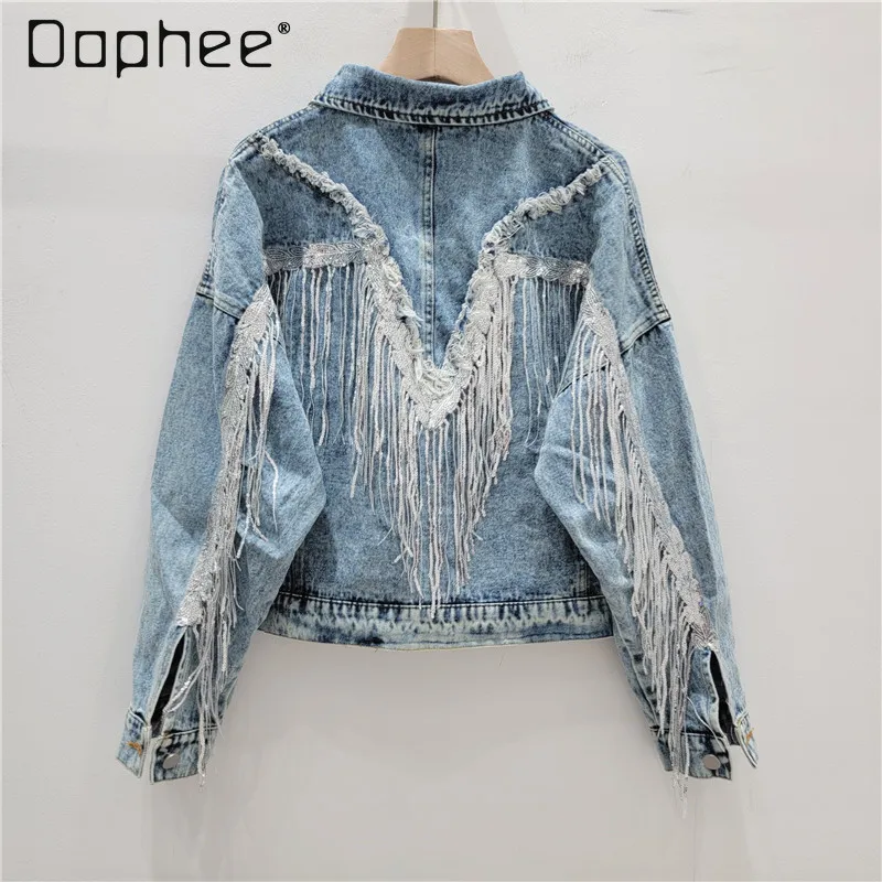 

Fashion Patchwork Sequined Tassel Denim Short Coat for Women 2024 Spring New Loose All-Matching Long Sleeve Jean Jacket Women