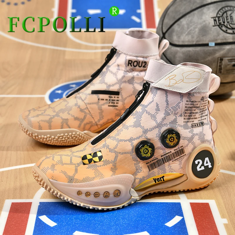 

Super Cool Basketball Shoes Men Women High Top Sport Shoes Unisex Luxury Brand Basketball Boots Couples Quick Lacing Sneakers