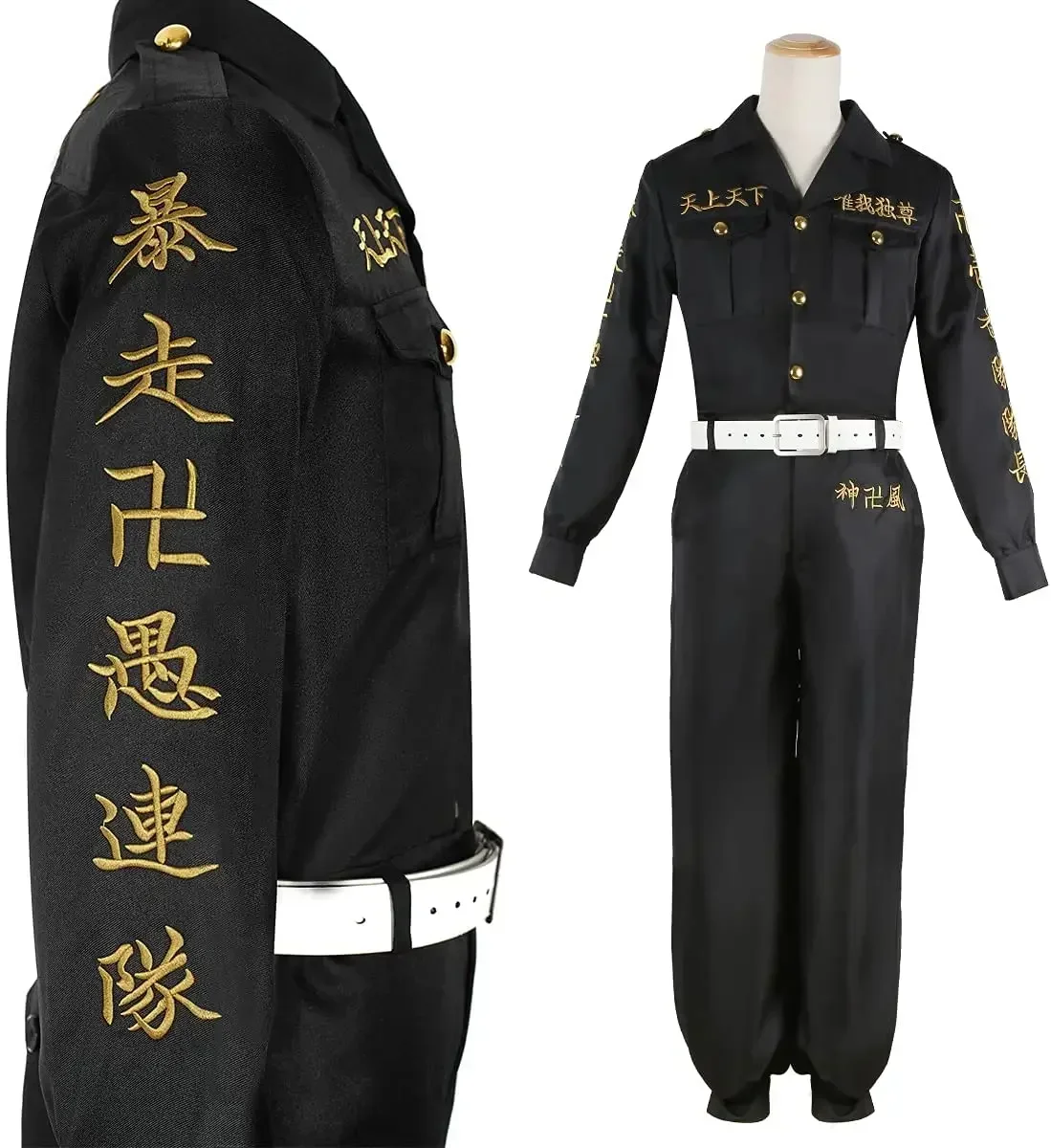 Tokyo Revengers Anime Cosplay Costume First Generation Toman Special Attack Uniform Embroidery Vice-President Captain
Tokyo Revengers Anime Cosplay Costume First Generation Toman Special Attack Uniform Embroidery Vice-President Captain