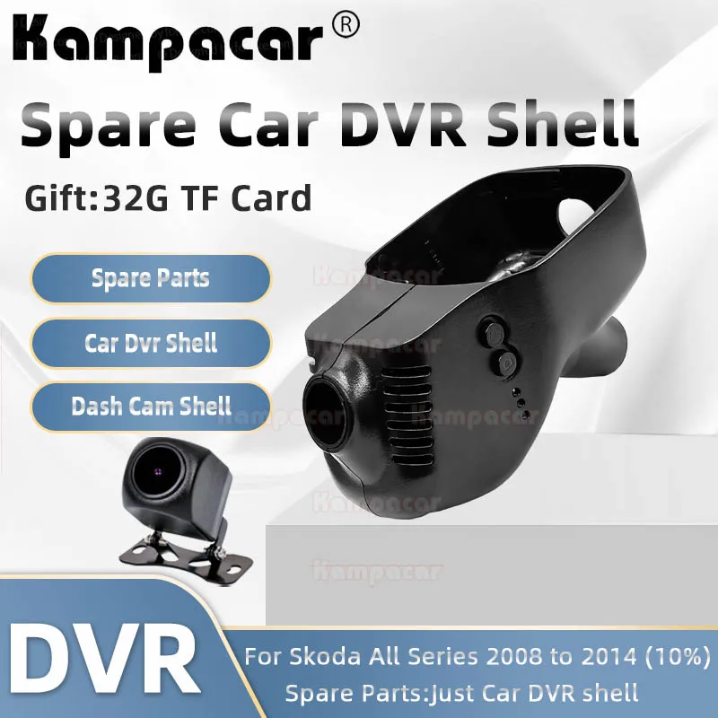SKD01 Plug And Play DashCam Housing For Skoda Yeti Octavia A7 A6 A5 Kodiaq Kodiak Rapid Superb Fabia With Rain Sensor Car Dvr
SKD01 Plug And Play DashCam Housing For Skoda Yeti Octavia A7 A6 A5 Kodiaq Kodiak Rapid Superb Fabia With Rain Sensor Car Dvr
