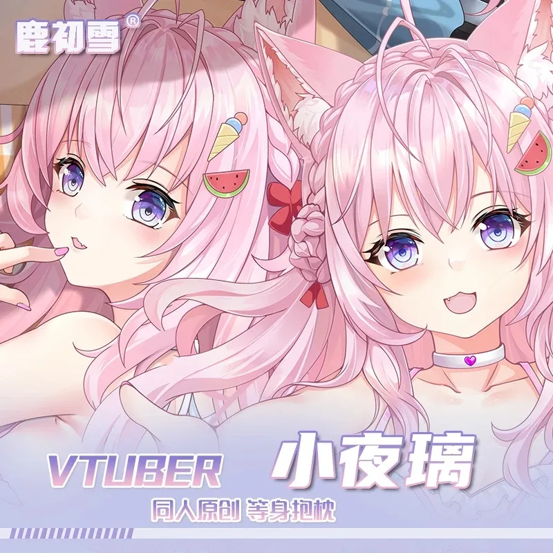 Anime Virtual YouTuber Hololive Sexy Dakimakura Hugging Body Pillow Case Japanese Pillowcase Cushion Cover Bedding New LCX
Anime Virtual YouTuber Hololive Sexy Dakimakura Hugging Body Pillow Case Japanese Pillowcase Cushion Cover Bedding New LCX