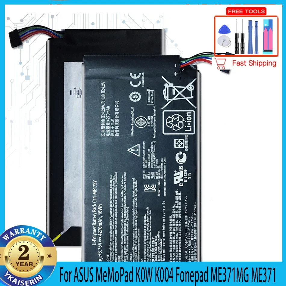 Аккумулятор для планшета ASUS MeMoPad K0W K00MeMoPad K0W4 Fonepad ME371MG ME371 ME172V 4270 мАч батарея + Бесплатные инструменты
Аккумулятор для планшета ASUS MeMoPad K0W K00MeMoPad K0W4 Fonepad ME371MG ME371 ME172V 4270 мАч батарея + Бесплатные инструменты