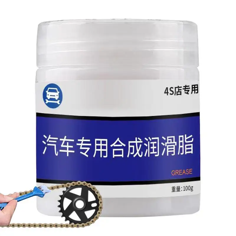 

100g Car Sunroof Track Lubricating Grease Dustproof Brake Lubricating Grease Leakproof Automotive Grease For Door Hinges