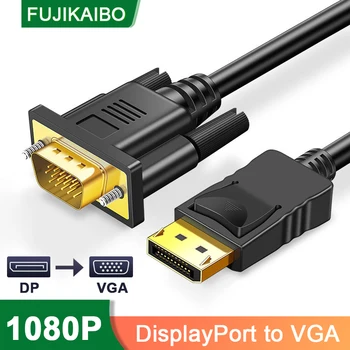 디스플레이 포트 DP VGA 케이블 어댑터, 노트북 컴퓨터 PC HDTV 프로젝터 모니터용, 디스플레이 포트 VGA 컨버터 케이블, HD 1080P