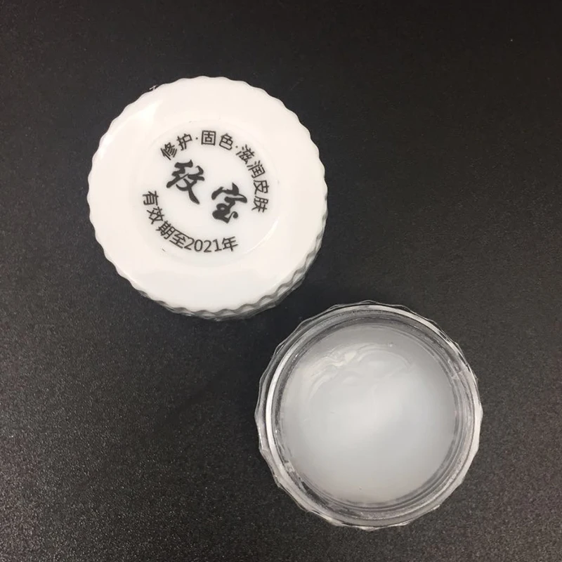 100Pcs Tattoo Vitamin Ointment A&D Anti Scar Tattoo Aftercare Cream Repair Vitamin for Permanent Makeup Tattoo Body Art
100Pcs Tattoo Vitamin Ointment A&D Anti Scar Tattoo Aftercare Cream Repair Vitamin for Permanent Makeup Tattoo Body Art