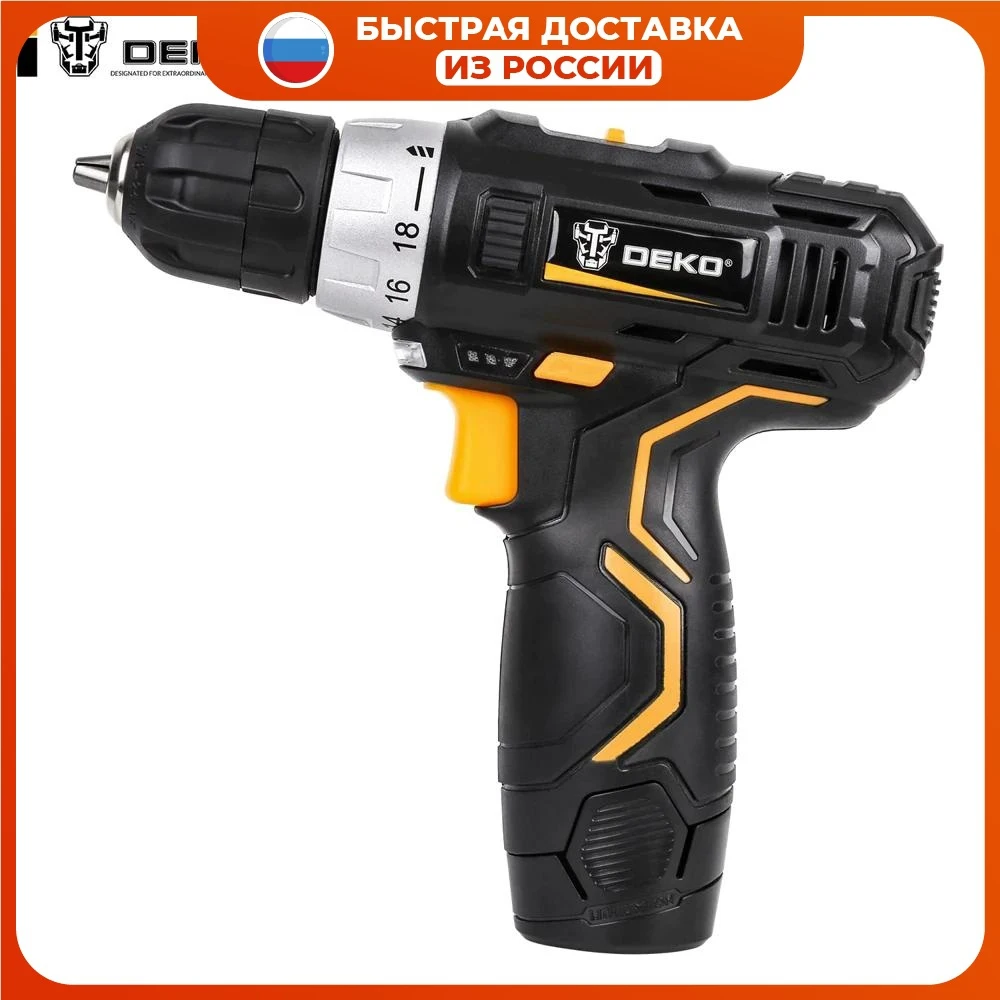 Аккумуляторная дрель-шуруповерт DEKO GCD12DU3 063-4096 | Инструменты