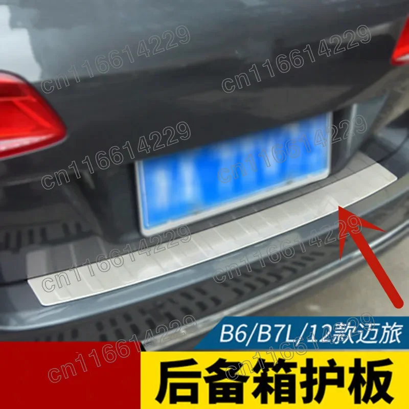 Rear Bumper Protector Sill Trunk Rear guard Tread Plate cover Trim For VW Volkswagen Passat B7 Wagon 2012 2013 2014 2015
Rear Bumper Protector Sill Trunk Rear guard Tread Plate cover Trim For VW Volkswagen Passat B7 Wagon 2012 2013 2014 2015