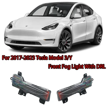 2017-2023 테슬라 모델 3 Y LED 안개등 DRL 반사 노란색 플레이트 미국 버전, 테슬라 모델 3 y용
