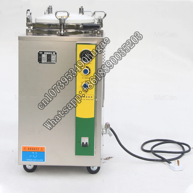 Vertical Pressure Steam Sterilizer autoclave with timer & temperature controller
Vertical Pressure Steam Sterilizer autoclave with timer & temperature controller