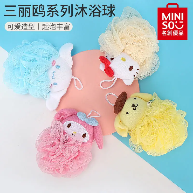 Genuine Sanrio Yugui Dog Melotti Bath Ball MINISO Cute Girl Bath Flower Bubble Bath Ball anime figure
Genuine Sanrio Yugui Dog Melotti Bath Ball MINISO Cute Girl Bath Flower Bubble Bath Ball anime figure