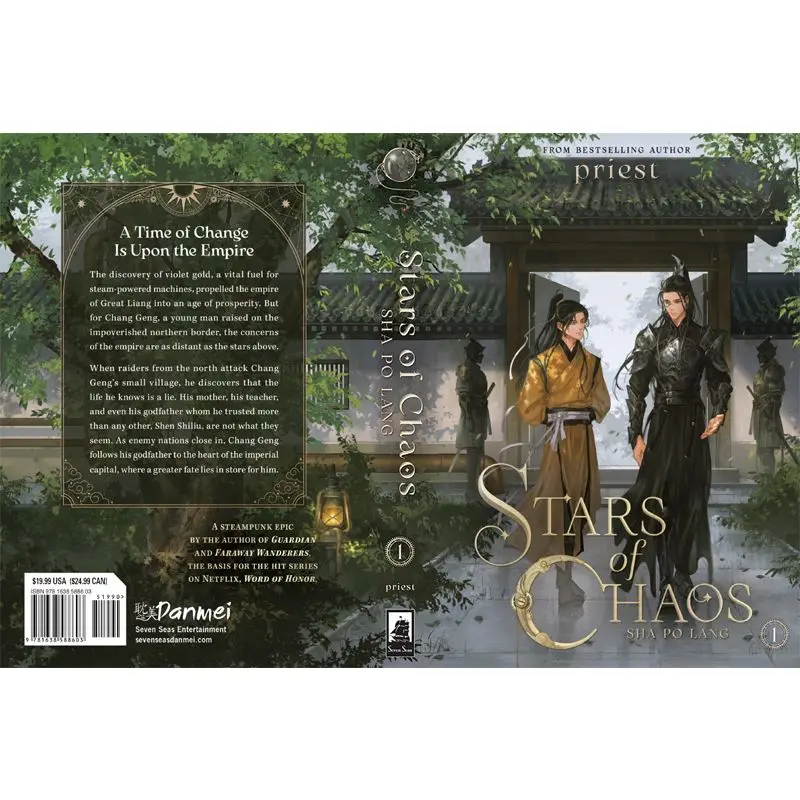 1 шт., книга с звездами хаоса, Ша, по-Ланг, том 1 (священник) в английской художественной книге, английская книга, китайский двойной мужской БЛ, английский роман
1 шт., книга с звездами хаоса, Ша, по-Ланг, том 1 (священник) в английской художественной книге, английская книга, китайский двойной мужской БЛ, английский роман