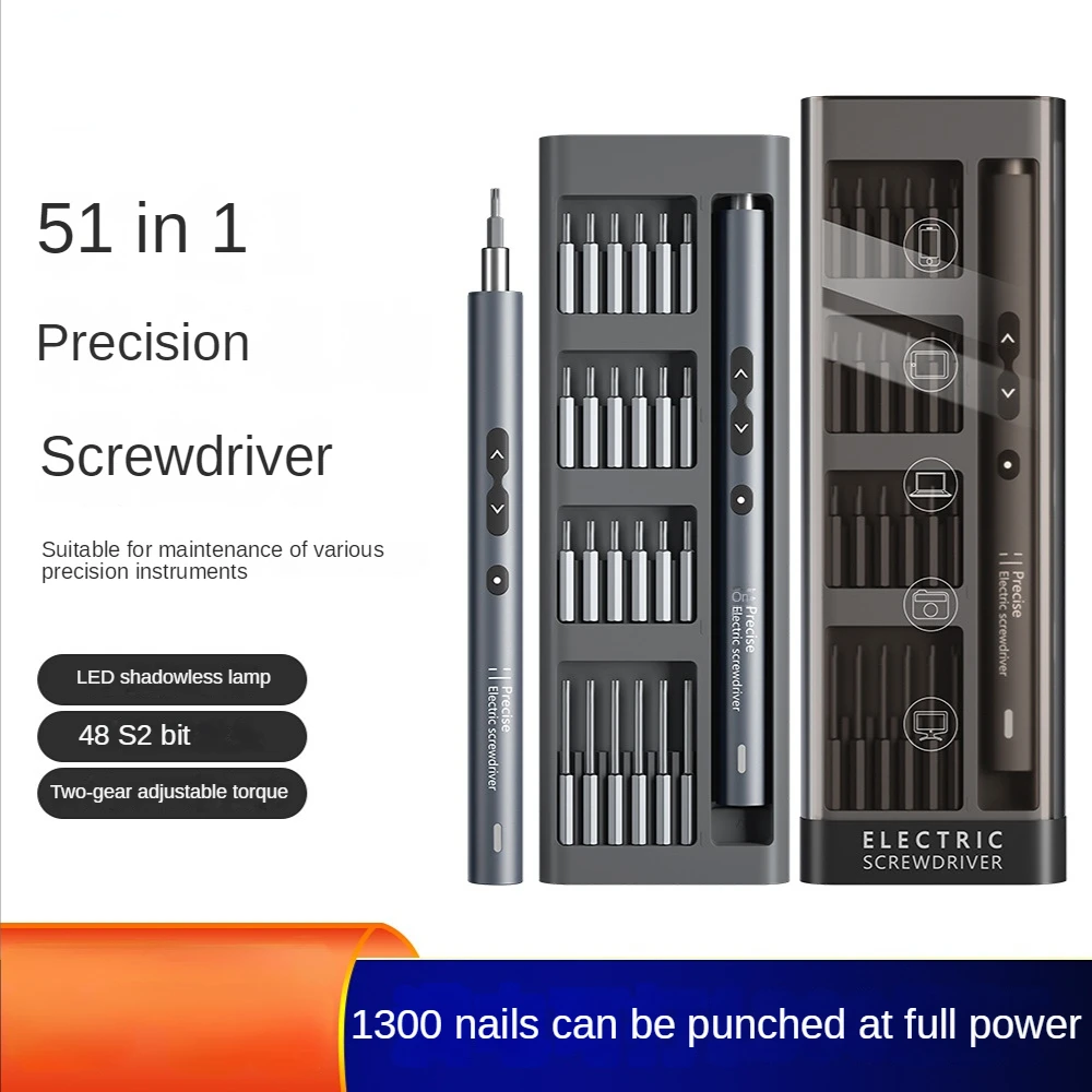 59 in 1 Transparent Gray Box Home Rechargeable Electric Screwdriver Set Multifunctional Mini Smart Electric Batch Tool
59 in 1 Transparent Gray Box Home Rechargeable Electric Screwdriver Set Multifunctional Mini Smart Electric Batch Tool