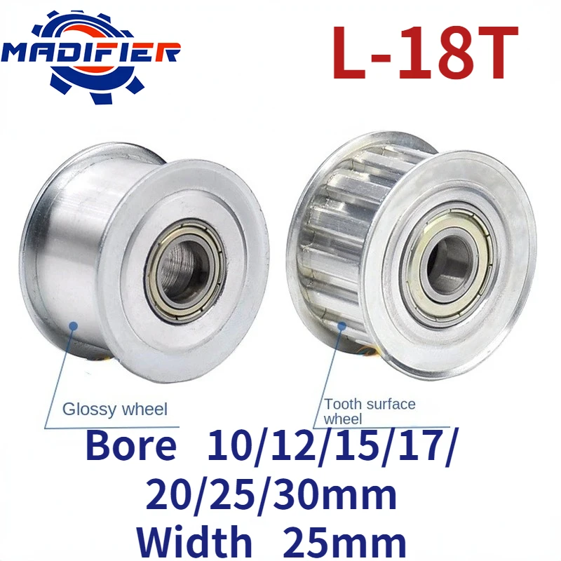 AF Type L 18 Teeth Synchronous Wheel Slot Width 25mm Adjustable Guide Wheel Inner Hole 10/12/15/17/20/25/30mm
AF Type L 18 Teeth Synchronous Wheel Slot Width 25mm Adjustable Guide Wheel Inner Hole 10/12/15/17/20/25/30mm