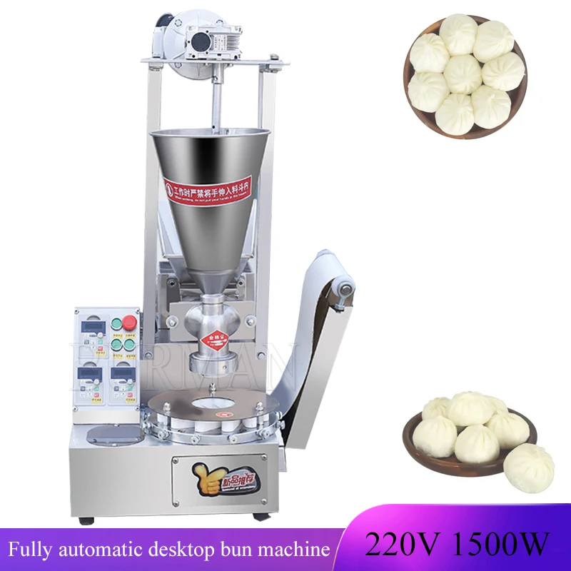 

Automatic Small Dumpling Bao Bun Momo Dimsum Maker The Dim Sum Steam Stuffed Bun Make Baozi Machine