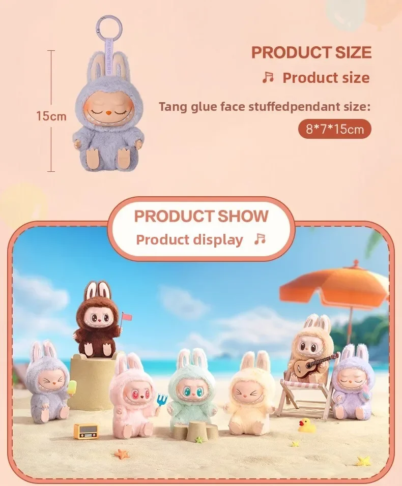 POP MART Labubu Blind Box The Monsters Have A Seat Vinyl Plush Pendant Keychain Bag Charm Cute Doll Mystery Box Kawaii Gift POP MART Labubu Blind Box The Monsters Have A Seat Vinyl Plush Pendant Keychain Bag Charm Cute Doll Mystery Box Kawaii Gift