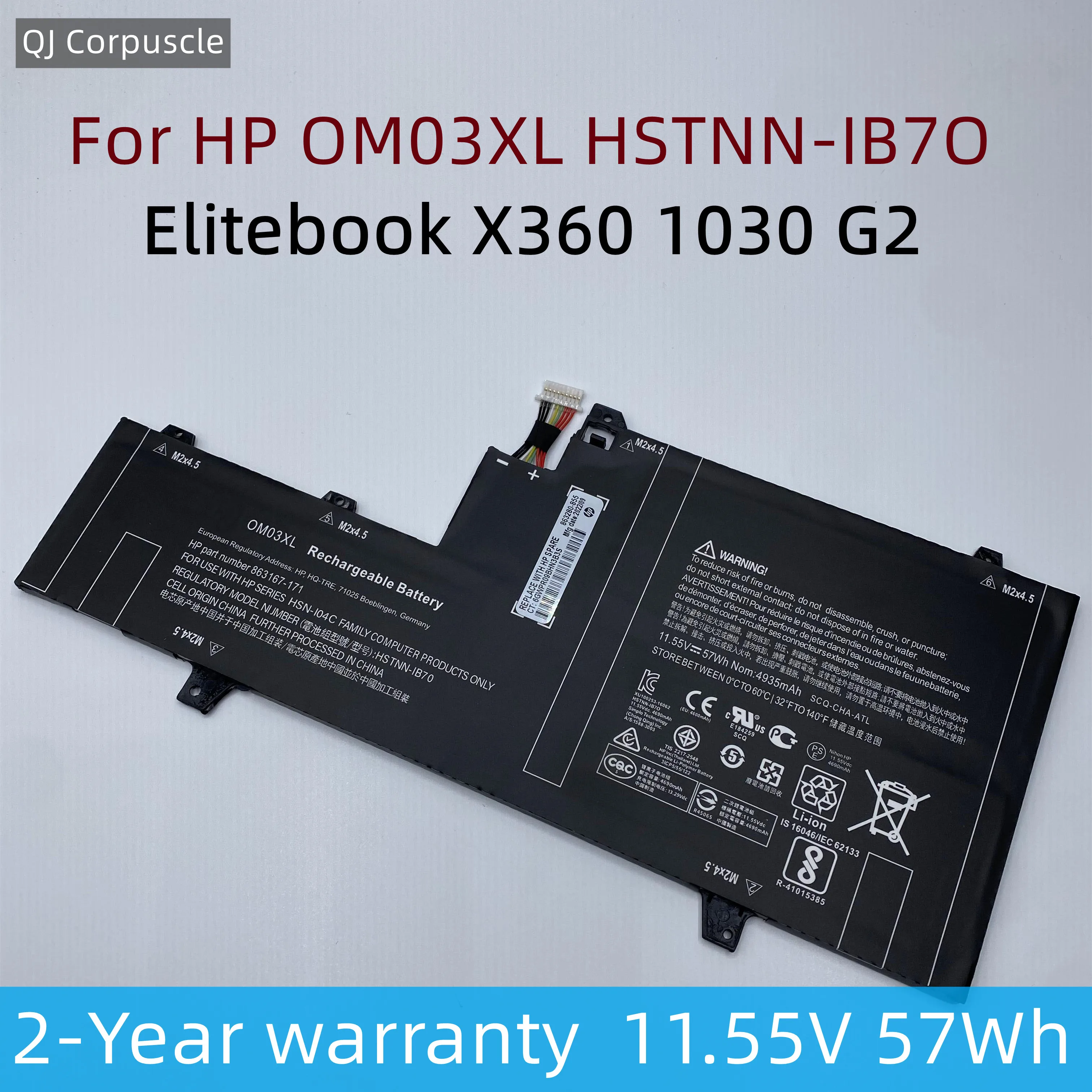 

Новый оригинальный аккумулятор OM03XL 57Wh для ноутбука HP Elitebook X360 1030 G2 Series HSTNN-IB7O IB70 HSTTN-I04C 863167-171 863167-1B1