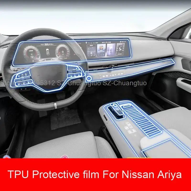 Аксессуары для Nissan Ariya 2021 2022 2023, прозрачная пленка для защиты салона автомобиля от царапин 
Аксессуары для Nissan Ariya 2021 2022 2023, прозрачная пленка для защиты салона автомобиля от царапин