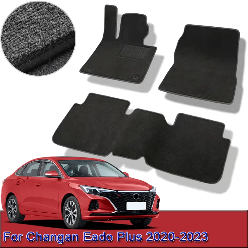 For Changan Eado Plus 2020-2023 Custom Car Floor Mats Waterproof Non-Slip Floor Mats Interior Carpets Rugs Foot Pads Accessory
For Changan Eado Plus 2020-2023 Custom Car Floor Mats Waterproof Non-Slip Floor Mats Interior Carpets Rugs Foot Pads Accessory