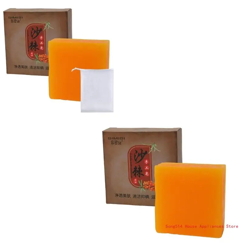 Sea Buckthorn Handmade Goats Milk Soap Removal Blackhead Smooth Skin Tightening 95AC
Sea Buckthorn Handmade Goats Milk Soap Removal Blackhead Smooth Skin Tightening 95AC