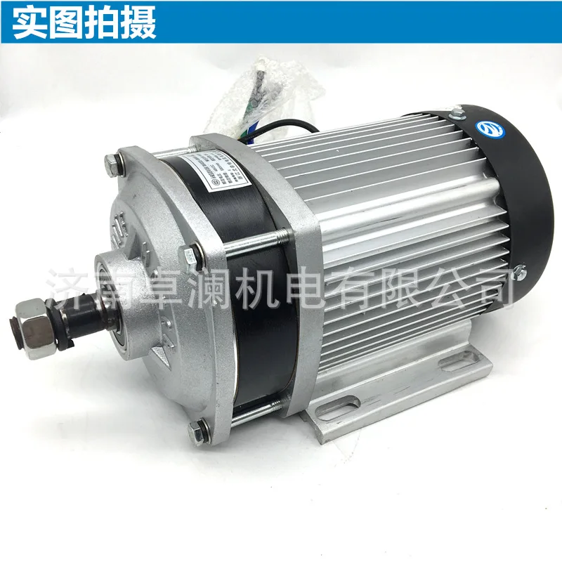 BM1412ZXF DC Brushless Central Motor 1200W48V60V72 Beach Car Rail Car Modification
BM1412ZXF DC Brushless Central Motor 1200W48V60V72 Beach Car Rail Car Modification