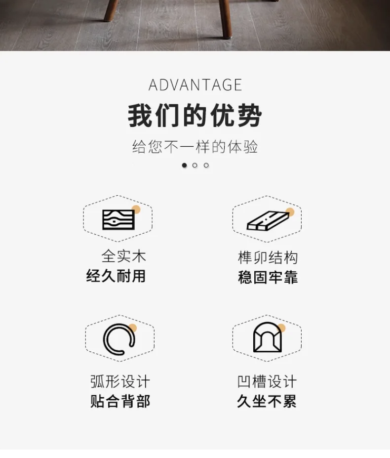 Log Household Chinese Retro Dining Chairs, Nordic Simple Black Walnut Desks and Chairs, Leisure Backrest Dining Chairs Log Household Chinese Retro Dining Chairs, Nordic Simple Black Walnut Desks and Chairs, Leisure Backrest Dining Chairs