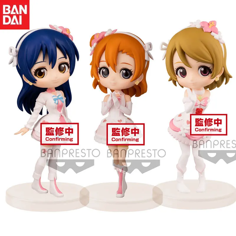 In Stock Bandai Original Q Posket LOVE LIVE Sonoda Umi Honoka Kousaka Hanayo Koizumi Action Figure Model Children's Gifts
In Stock Bandai Original Q Posket LOVE LIVE Sonoda Umi Honoka Kousaka Hanayo Koizumi Action Figure Model Children's Gifts