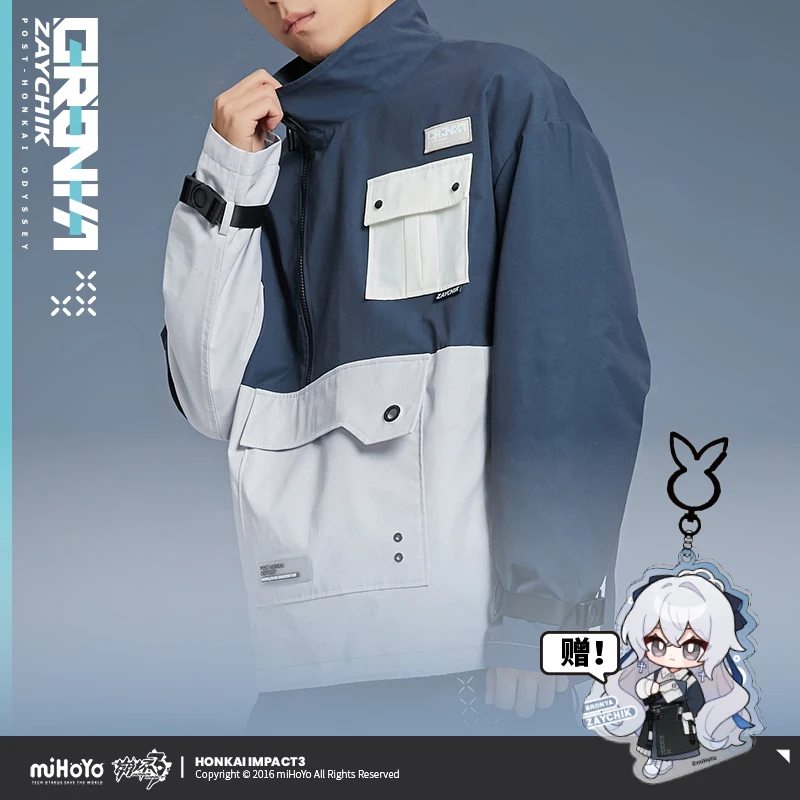 

MiHoYo Honkai Impact 3 Bronya Zaychik Doujin Jacket POST-HONKAI ODYSSEY Collection Theme Short Windbreaker Coat Couple Cool Gift