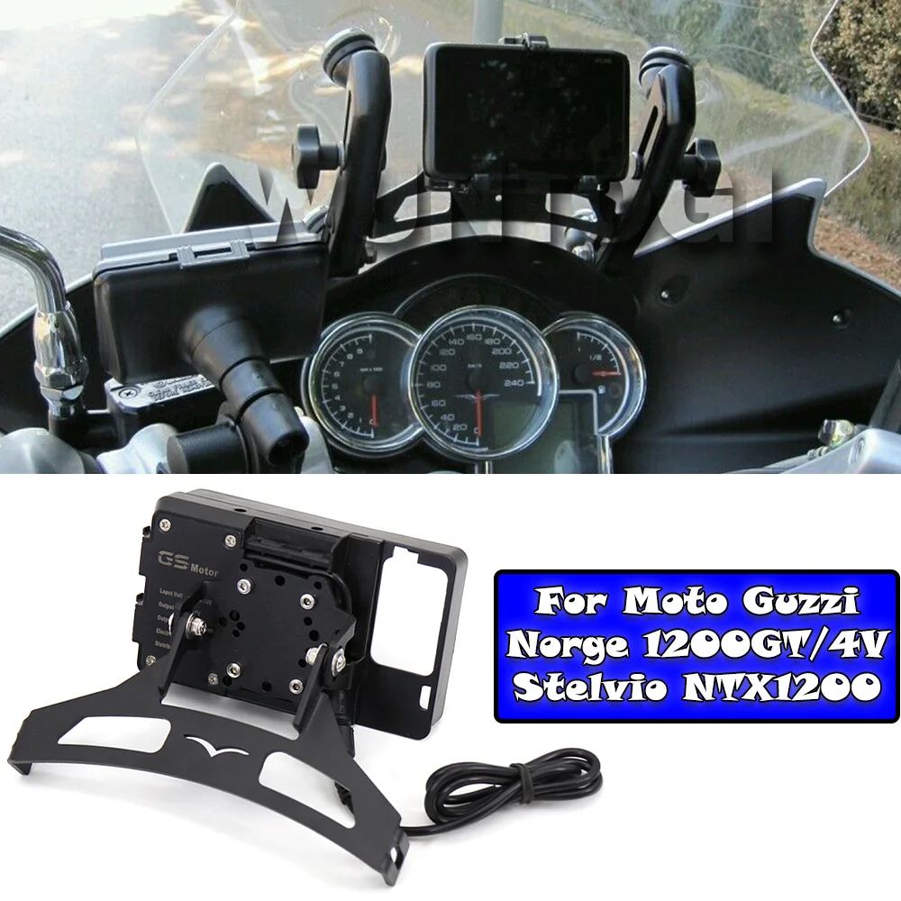 Кронштейн для GPS навигатора Moto Guzzi Norge1200GT 4V Stelvio NTX1200, держатель для телефона Norge 1200 GT NTX 1200
Кронштейн для GPS навигатора Moto Guzzi Norge1200GT 4V Stelvio NTX1200, держатель для телефона Norge 1200 GT NTX 1200