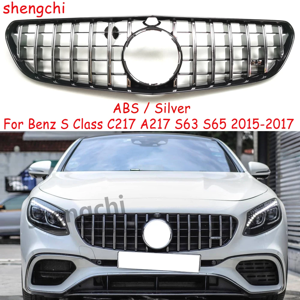

W217 GT Style Silver Front Bumper Grill For Mercedes Benz S Class A217 C217 Coupe S63 S65 AMG 2015-2017,NO Fit S500 S550 S560