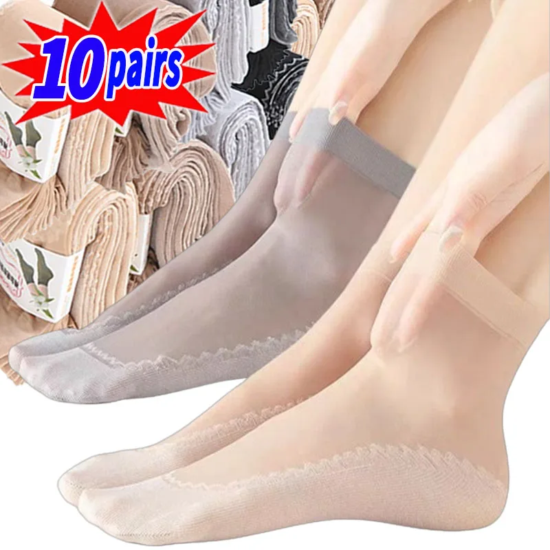 

Женские шелковые бархатные короткие носки 1/5/10 пар, эластичные кружевные прозрачные ультратонкие женские сетчатые нескользящие носки