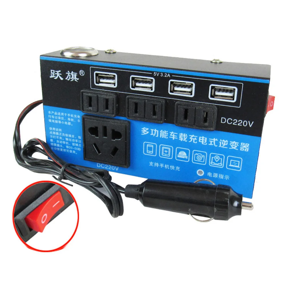 1pc Black ABS Car Vehicle Power Inverter 4 Ports DC12V 24V To DC110V/220V Converter Trip 4-USB Built-in Fuse Car Electronics
1pc Black ABS Car Vehicle Power Inverter 4 Ports DC12V 24V To DC110V/220V Converter Trip 4-USB Built-in Fuse Car Electronics