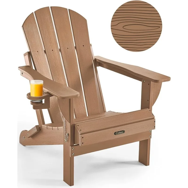 Складной стул Adirondack с деревянной текстурой, стул Adirondack для внутреннего дворика, устойчивый к атмосферным воздействиям, пластиковый стул с подставкой
Складной стул Adirondack с деревянной текстурой, стул Adirondack для внутреннего дворика, устойчивый к атмосферным воздействиям, пластиковый стул с подставкой