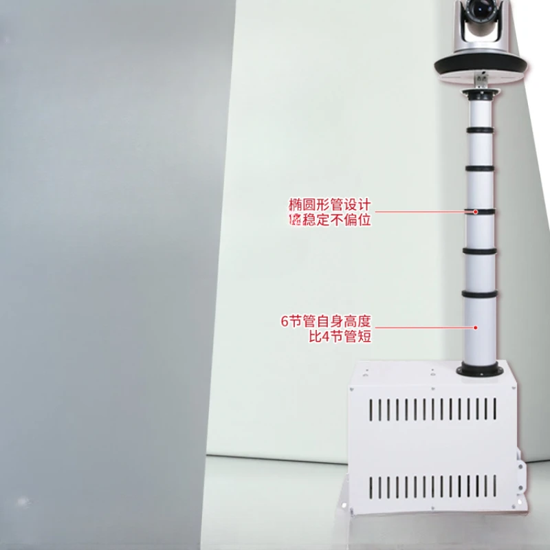 Installation of electric support frame, suspension , and lifting bracket for push rod casting and hoisting
Installation of electric support frame, suspension , and lifting bracket for push rod casting and hoisting
