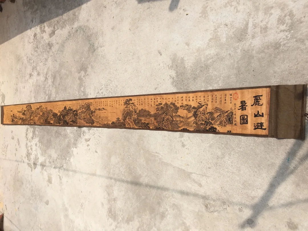 Ancient Chinese Celebrities Calligraphy Home Decoration Lishan Summer Picture Scroll
Ancient Chinese Celebrities Calligraphy Home Decoration Lishan Summer Picture Scroll