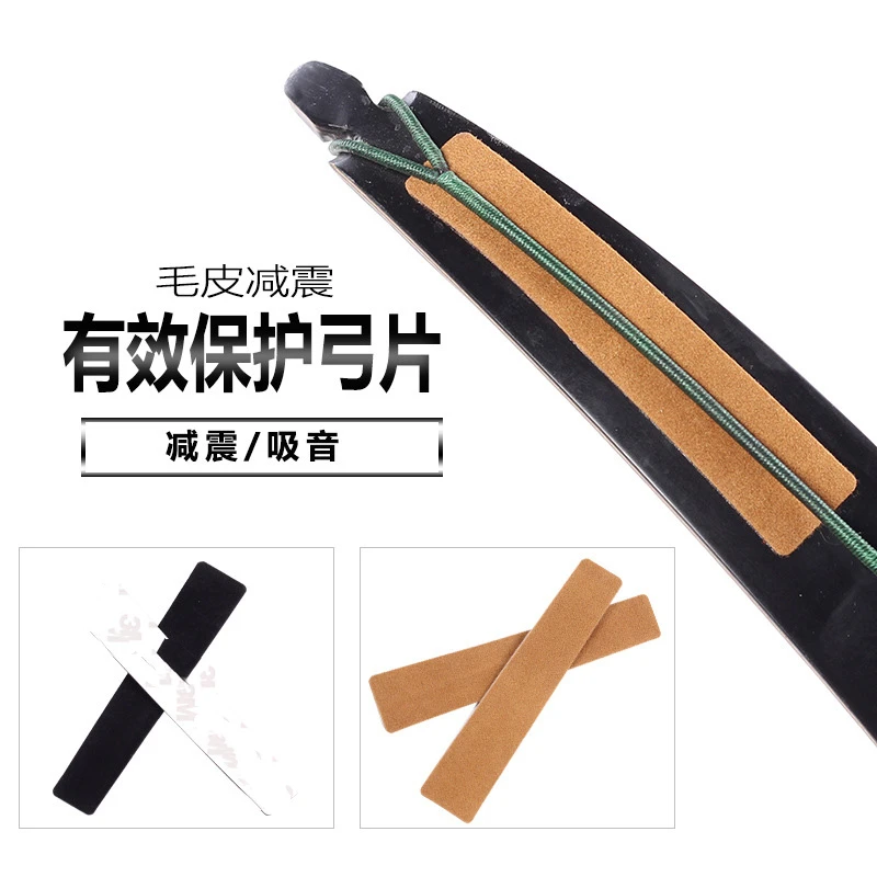 1pair Archery Recurve Bow Limb Stabilizer Fur Material Damper Hunting Bow String Absorber Shock
1pair Archery Recurve Bow Limb Stabilizer Fur Material Damper Hunting Bow String Absorber Shock