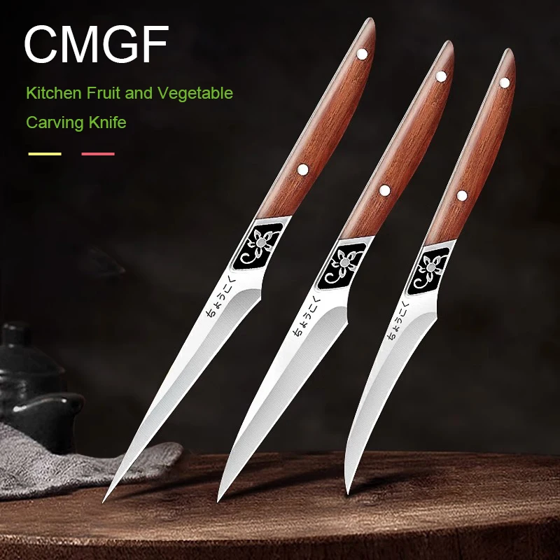 CMGF Fruit And Vegetable Carving Tool Kitchen Food Creative Carving Knife Chef Carving Accessories Fruit Salad Making Small Tool
CMGF Fruit And Vegetable Carving Tool Kitchen Food Creative Carving Knife Chef Carving Accessories Fruit Salad Making Small Tool
