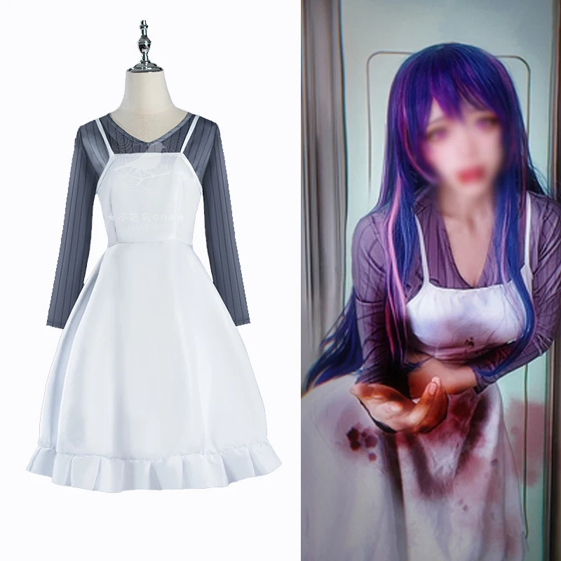 Anime OSHI NO KO Ai Hoshino Cosplay Costume Wig White Dress Halloween Role Play Special Clothes For Girl Women Lady Home Suit
Anime OSHI NO KO Ai Hoshino Cosplay Costume Wig White Dress Halloween Role Play Special Clothes For Girl Women Lady Home Suit