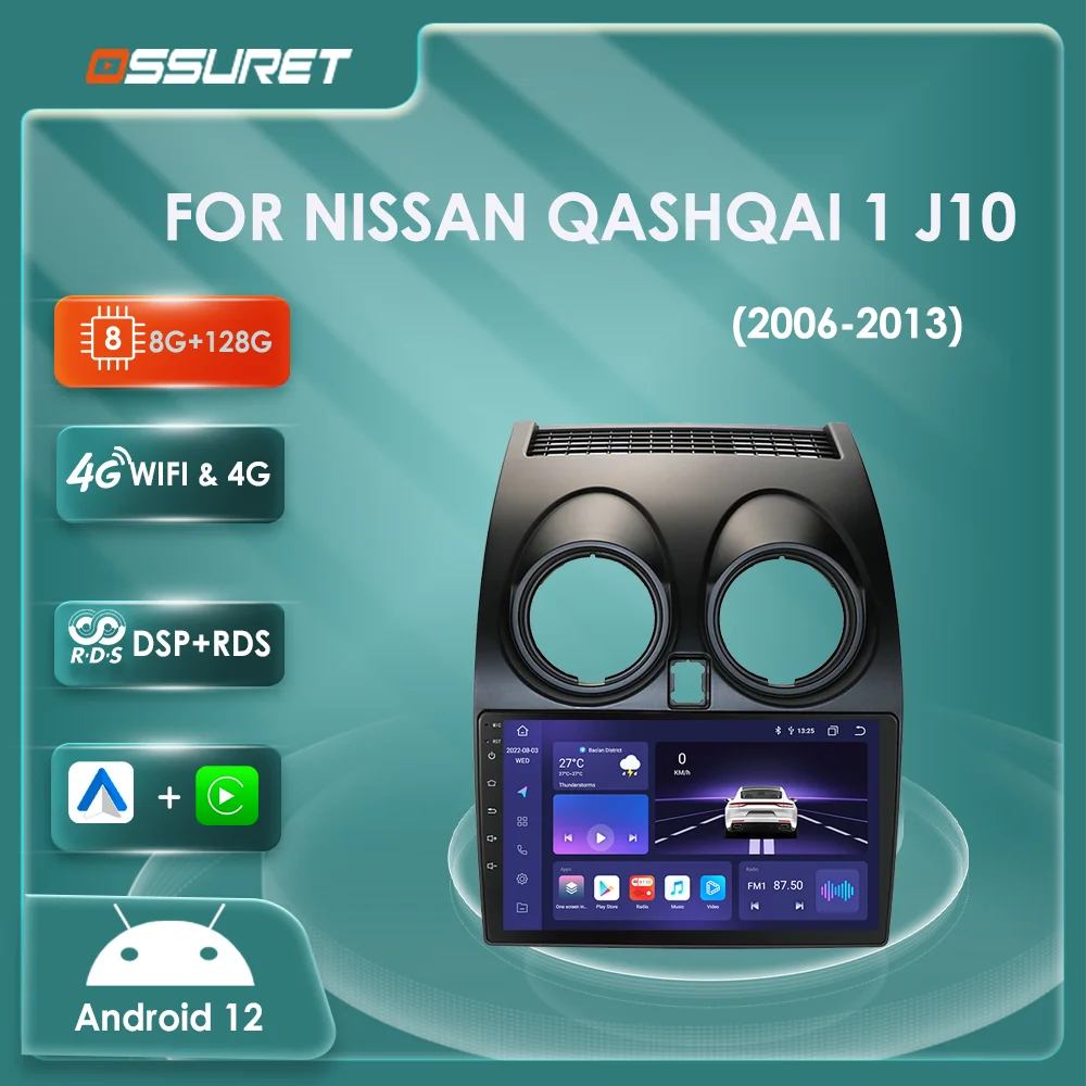2Din Android 12 Car Radio Multimedia Player For Nissan Qashqai 1 J10 2006-2013 7862 Autoradio GPS navigation Carplay head Unit
2Din Android 12 Car Radio Multimedia Player For Nissan Qashqai 1 J10 2006-2013 7862 Autoradio GPS navigation Carplay head Unit