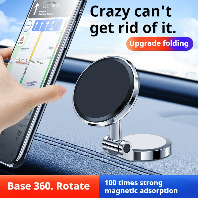 Strong Magnetic Adsorption Anti Slip Car Phone Holder With 360 Degree Rotating Center Console Support For iPhone And Samsung GPS
Strong Magnetic Adsorption Anti Slip Car Phone Holder With 360 Degree Rotating Center Console Support For iPhone And Samsung GPS